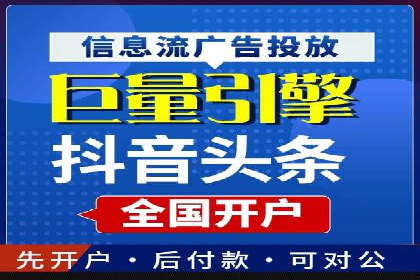 百度推广运营的秘密：如何转化潜在客户